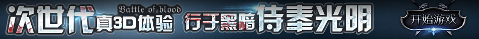 珠海市娱乐网